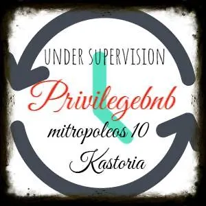 Barbara's Panorama Апартаменты